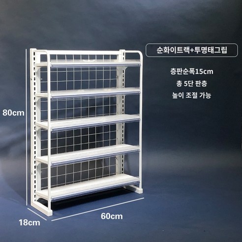 추억 소환! 넉넉하게 즐기는 달콤한 방 과자