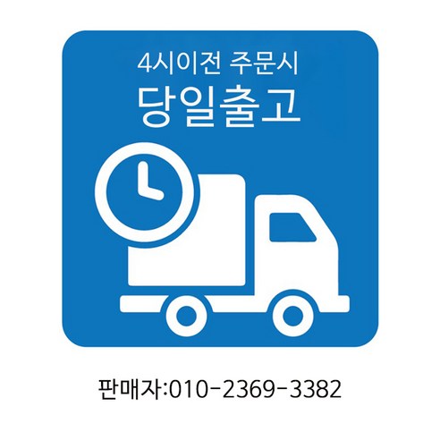 황동 천년 거북이, 행운과 번영을 부르는 명품 오브제