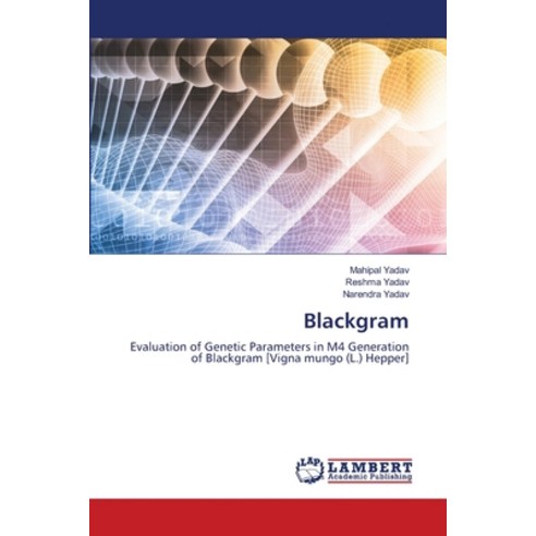 (영문도서) Blackgram Paperback, LAP Lambert Academic Publis..., English, 9786206790389