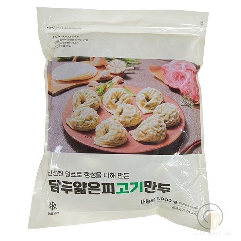 담두 얇은피 고기만두 1kg, 1개 감자만두피 Best Top5