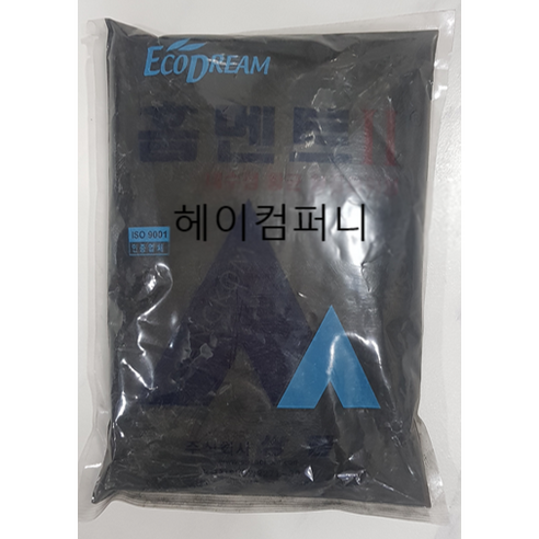 [당일발송] 쌍곰 홈멘트 칼라시멘트 줄눈 매지 2kg 블랙 흑색, 흑색2kg