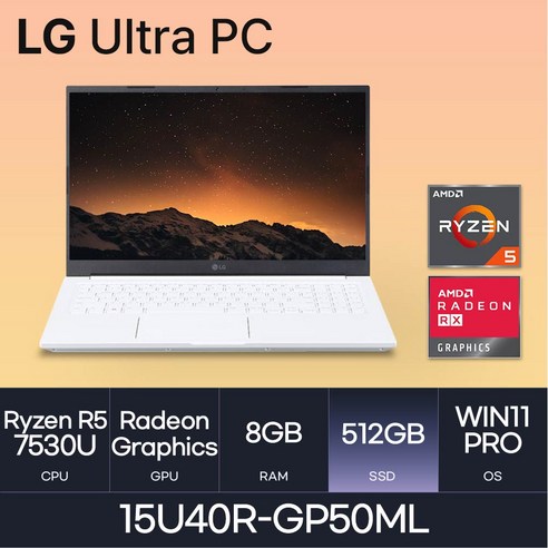 LG전자 2023 울트라PC 15U40R-GP50ML, WIN11 Pro, 8GB, 256GB, 화이트