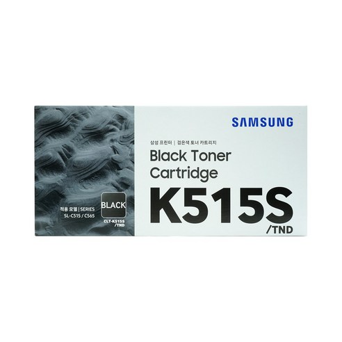 삼성전자 삼성 CLT-K515S 정품토너 SL-C515 C515W C565 검정, 1개