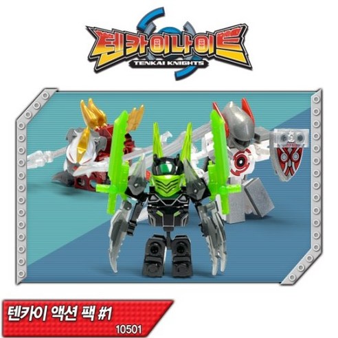 리마 텐카이나이트 액션팩 슬라이거 가디언 노토스 가녹스, 단품