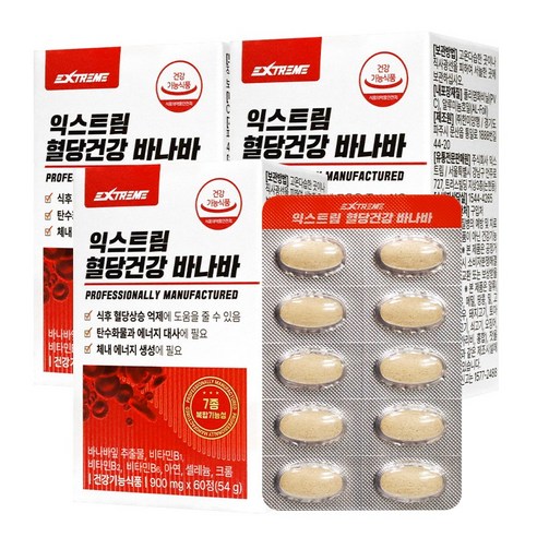 익스트림 혈당건강 바나바 900mg, 60정, 3개