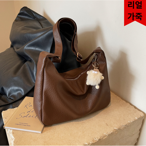 B.M 여성 소가죽 토트백