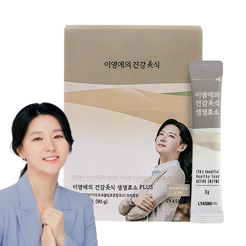 이영애의 건강미식 생생효소 플러스, 90g, 1개