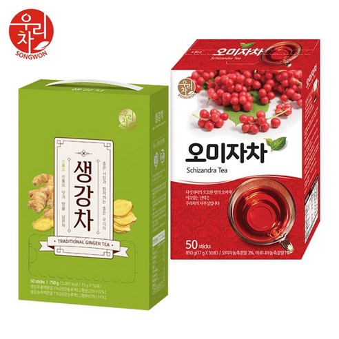 송원 생강차 50T +오미자차 50T (분말차)