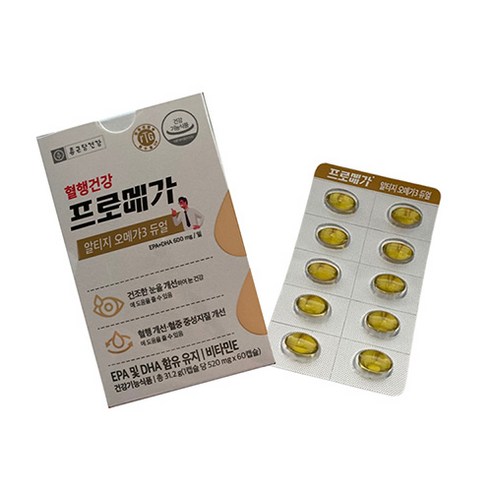 프로메가 알티지 오메가3 듀얼 520mg 60캡슐 1박스win, 1개, 60정