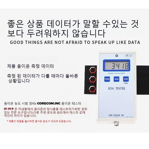 건강팔찌 혈당 조절 팔찌: 혁신적인 기술과 디자인으로 당신의 건강한 삶을 디자인하세요.