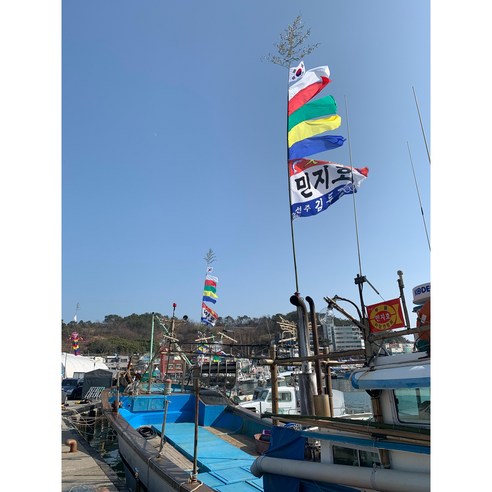 [선주직송]당일 생멸치 소금간(+거름망) 봄멸치 김장용 15/30kg 기장수협 99번중매인, 생멸치 소금간 15kg, 1개