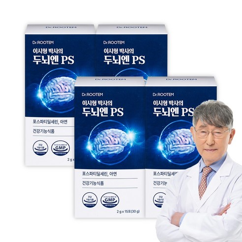 이시형박사 두뇌엔 PS 포스파티딜세린 분말 스틱 식약청인증, 30g, 4개