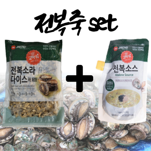 [미쓰리푸드마켓]전복죽 세트 1.5kg (전복내장소스+전복소라다이스), 1개