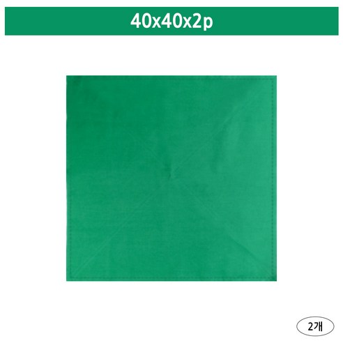 40x40cm 2겹 병원용 기계포 수술포 기구 소독포, 2개