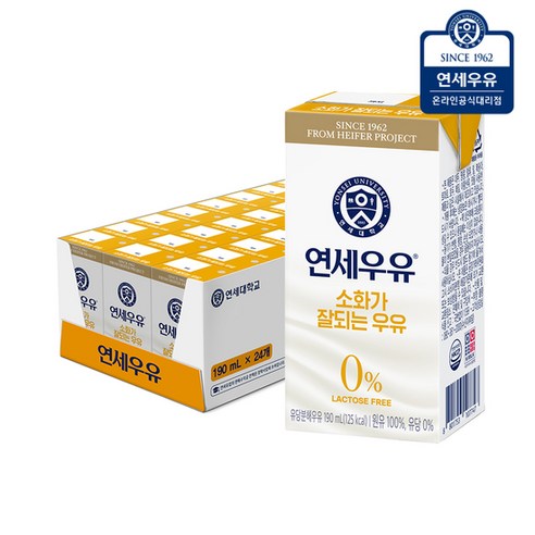 연세우유 [연세우유] 소화가 잘되는 우유 190ml (72팩)YS330, 72개