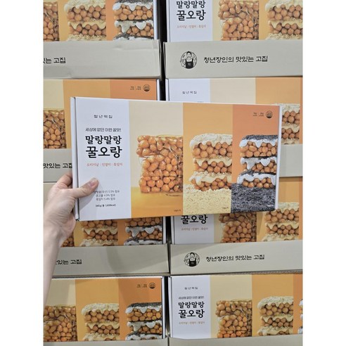 [국내 코스트코] 청년떡집 말랑말랑 꿀오랑 340g