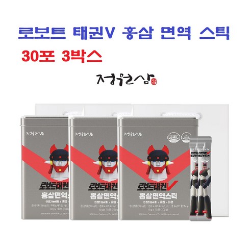 로보트 태권V 홍삼 면역스 틱 30포 3박스 정원삼 태권브이 홍삼스틱 홍삼정 홍삼진, 4개