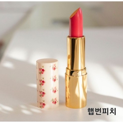 동안입술 박준금 립나시타 립스틱8종 (숨 클렌징 증정), 1개, 3.8g, 03 햅번피치
