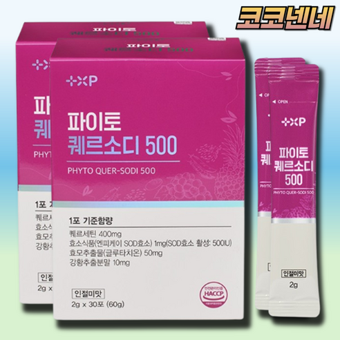 파이토케미컬 파이토 퀘르소디 500 퀘르세틴효능 피토케미컬 퀘르세톨 퀘르세뮨, 60정, 1개