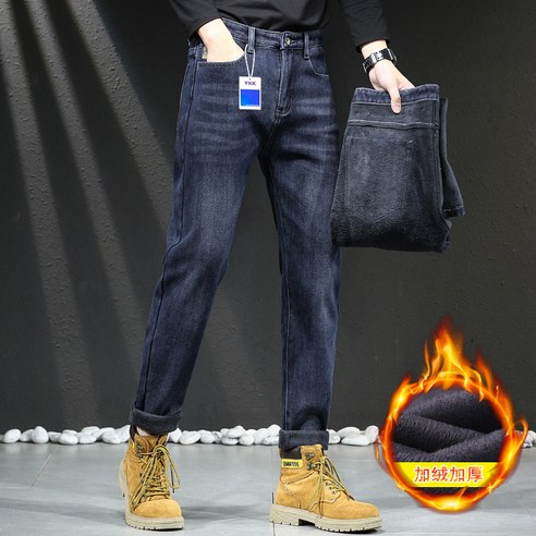 블랙 융 기모 스판 남성 청바지 팬츠 생지 데님 테이퍼드 남친룩 남자 빅사이즈 일자 슬림 롱 바지 A09
