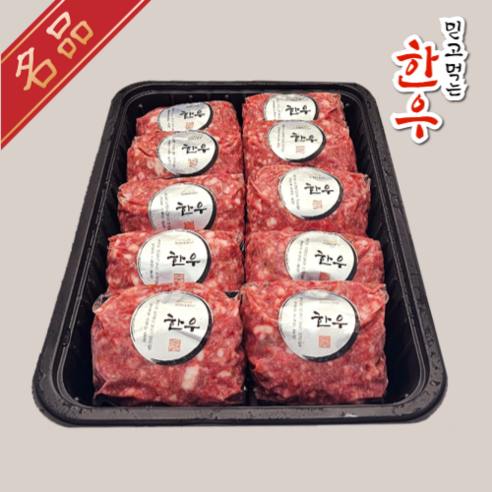 CNJ푸드 명품 한우떡갈비 단품, 200g, 10개