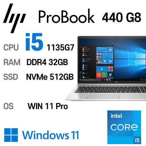 HP ProBook 440 G8 i5-1135G7 Intel 11세대 Core i5, WIN11 Pro, 32GB, 512GB