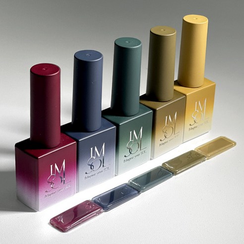 여름밤의 꿈을 손끝에, 아임쏠 밤마실 시럽젤