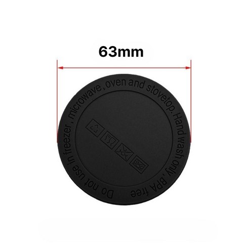 알리오마켓 실리콘 텀블러 바닥 매트 패드, 2개, 63mm