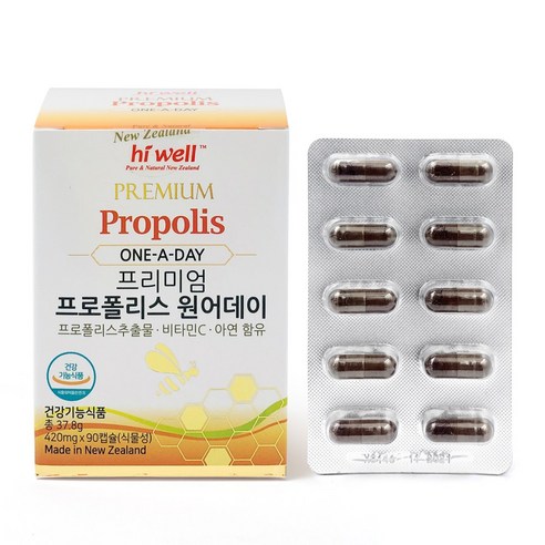 하이웰 프로폴리스 원어데이 90캡슐 (3개월분), 1개