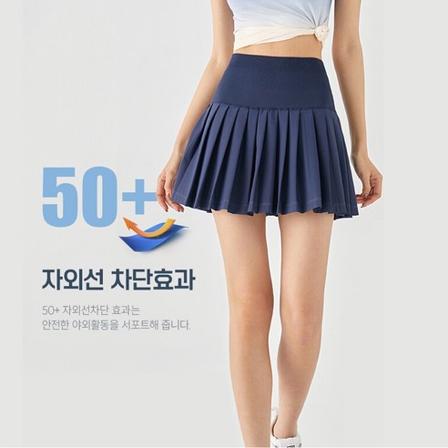 미녹지구 여성 골프 스커트 르플리츠 여름밴딩미니치마 테니스 스커트 빅사이즈