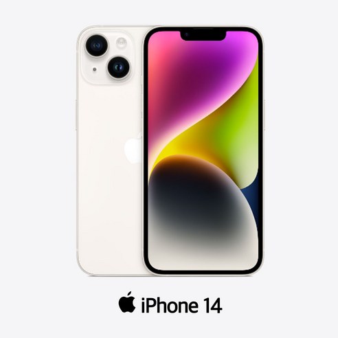 아이폰14 iPhone14 자급제, 512GB, 옐로우_S급