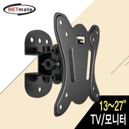 NMA-BT101 모니터 이중관절형 거치대(13~27/25kg) (NMA-BT101), 1개