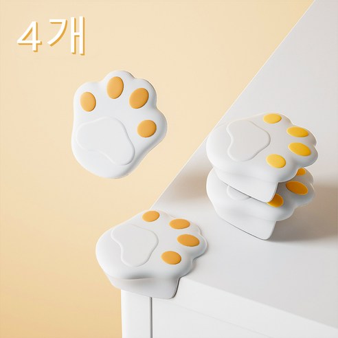 코너 보호대 실리콘 충돌방지 책상 모서리 보호대 고양이 발바닥 스타일, 화이트, 4개