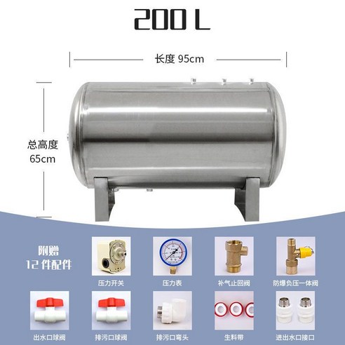 농사 필수템! 대용량 스텐 물탱크, 똑똑한 농부의 선택일까요? (꼼꼼 분석) 모터스밸류