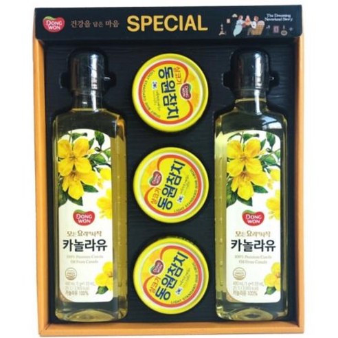 추석 선물로 완벽한 [세이스 특선 추석선물세트]