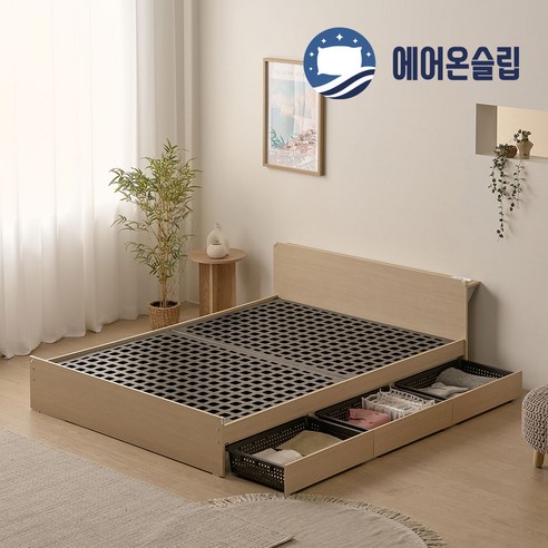 169,000원의 기적: 당신의 숙면을 책임지는 완벽한 친환경 침대