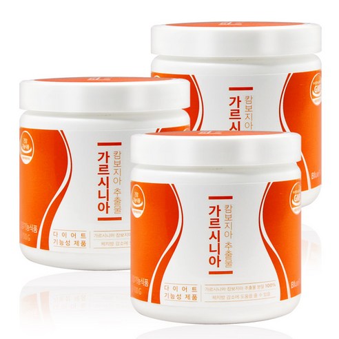가르시니아 다이어트 고함량 가르시니아캄보지아추출물, 5개, 100g