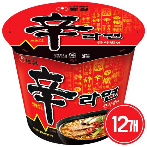 신라면 큰사발 114g, 12개