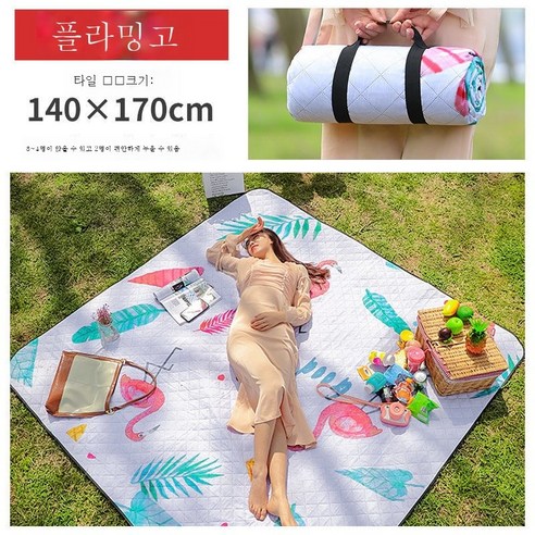 ZZJJC 피크닉 매트 방습 매트 두꺼운 야외 매트 방수 접이식 인스풍 교외지깔다, ins 바람]불타는새-170*140