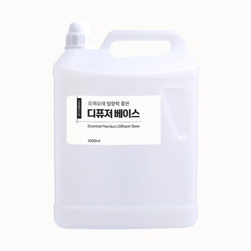 발향력 좋은 프리미엄 디퓨저 베이스, 디퓨저베이스향, 5L, 1개