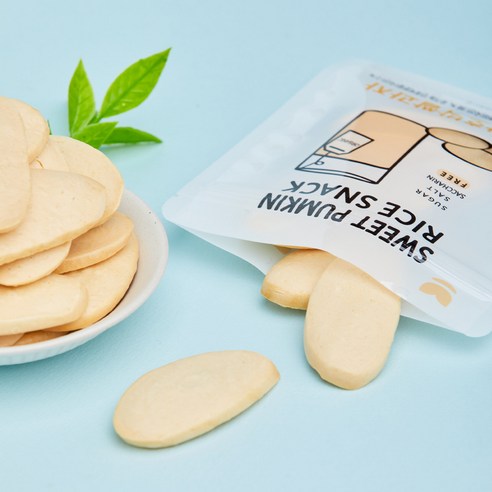 아기의 건강과 맛을 동시에! 아이보리 소포장 단호박쌀과자