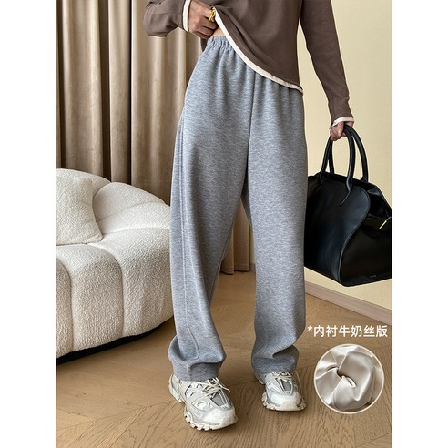 밴딩 트레이닝 팬츠 3컬러 제이핏 몸빼 더엣지 구시스 이상봉 여성 데무바지