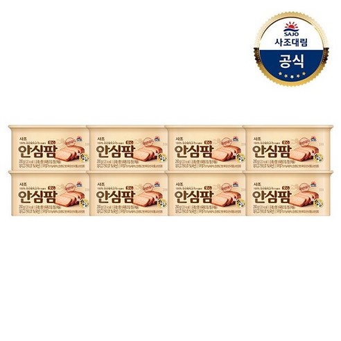 [사조대림] 사조 안심팜 200g x8캔, 8개