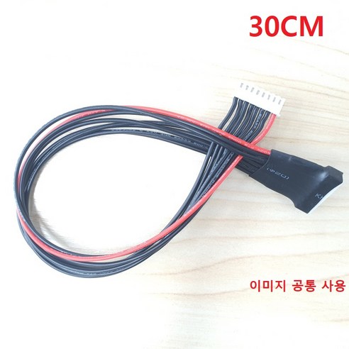 30cm 6S (7Pin) 밸런싱 밸런스 연장 케이블, 1개