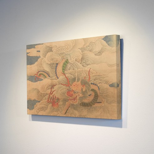 행운을 부르는 민화 액막이 풍수 청룡 운룡도 용 그림 캔버스 액자 새해 선물, 14 안중식의 운룡도