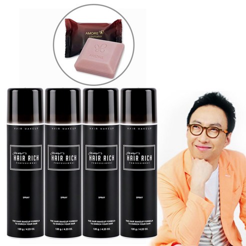 박명수 흑채 헤어리치 스프레이 120g 스프레이흑채 흑채스프레이 ~, 흑갈색, 2개