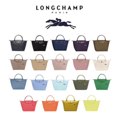 LONGCHAMP 롱샴르플리아쥬중간 사이즈라지롱슬리브숄더토트백, 011