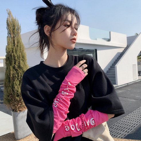 ZZJJC 쿨토시 여자 ins 에어맥스 팔토시 클라인컬러 아이스 긴팔 커버, 로즈