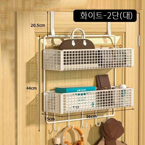 POMTOR 선반 3단 다용도 무타공 문걸이 수납선반 욕실선반, 1개, 화이트-2단(대)