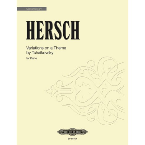 (영문도서) Variations on a Theme by Tchaikovsky: For Piano Solo Paperback, Alfred Music, English, 9790300758176